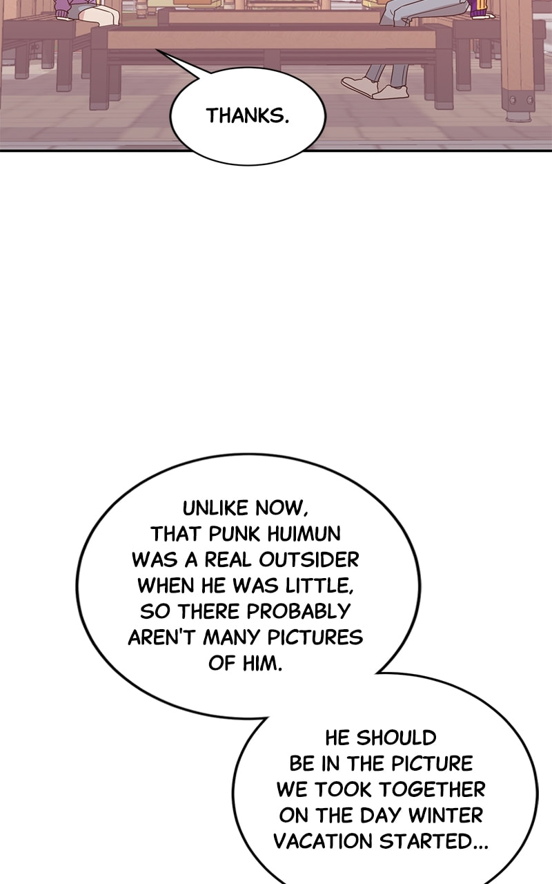 Universe's Strongest First Love Chapter 30 page 18 - 
