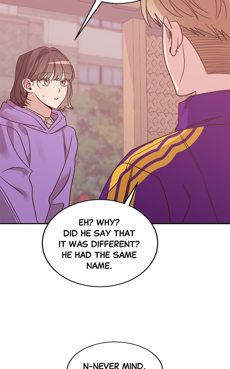 Universe's Strongest First Love Chapter 30 page 25 - 