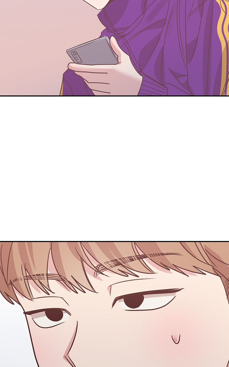 Universe's Strongest First Love Chapter 30 page 29 - 