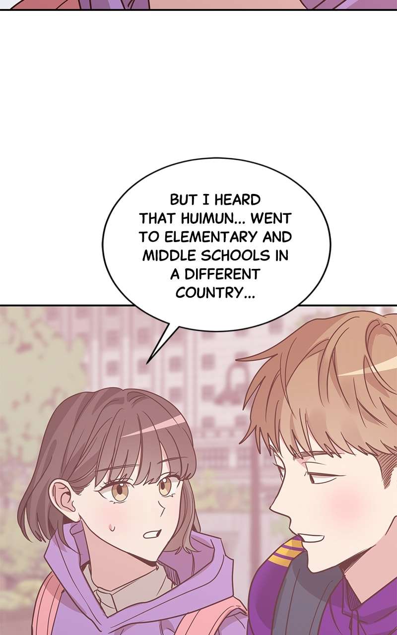 Universe's Strongest First Love Chapter 30 page 4 - 