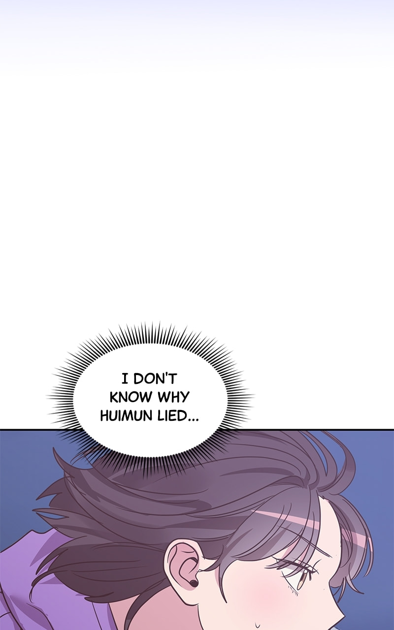 Universe's Strongest First Love Chapter 30 page 62 - 