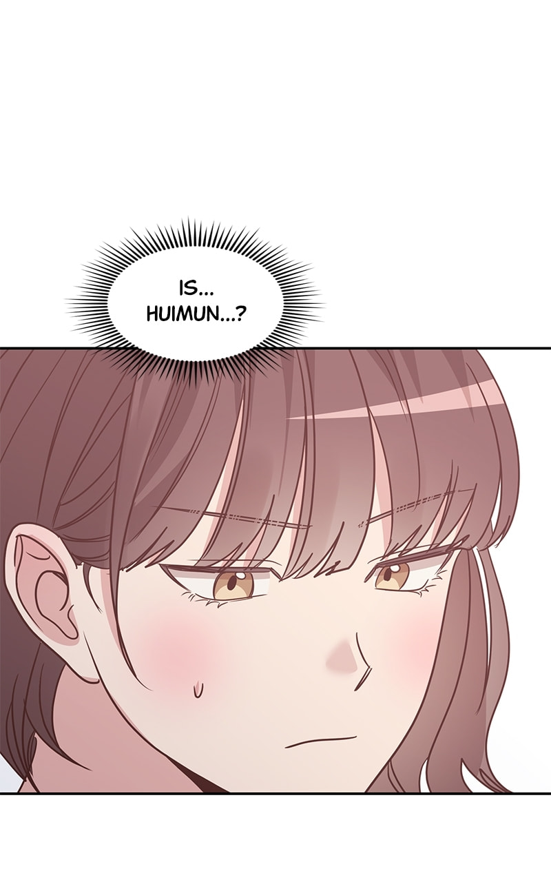 Universe's Strongest First Love Chapter 30 page 8 - 