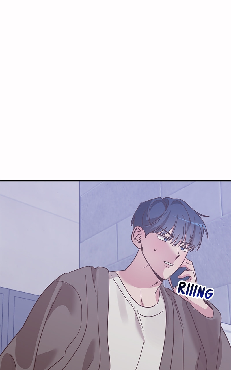 Universe's Strongest First Love Chapter 30 page 73 - 