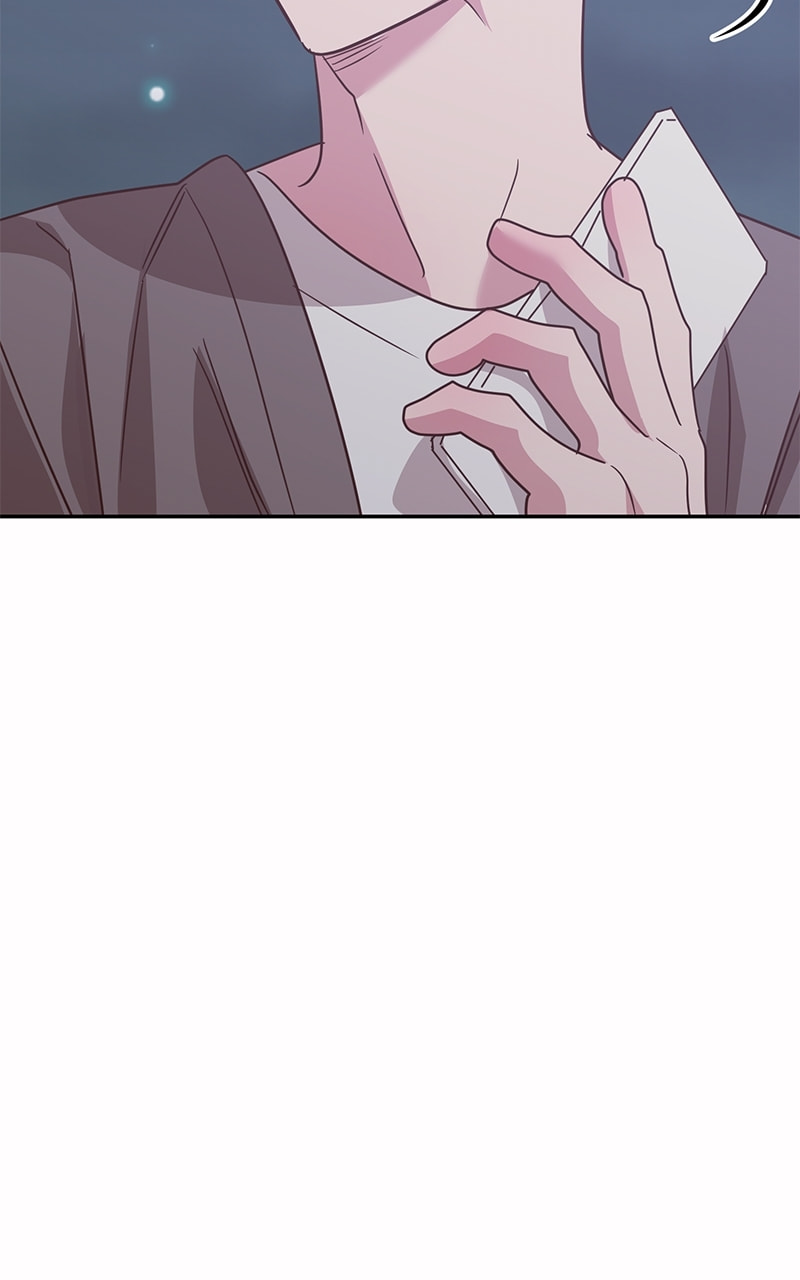 Universe's Strongest First Love Chapter 30 page 76 - 