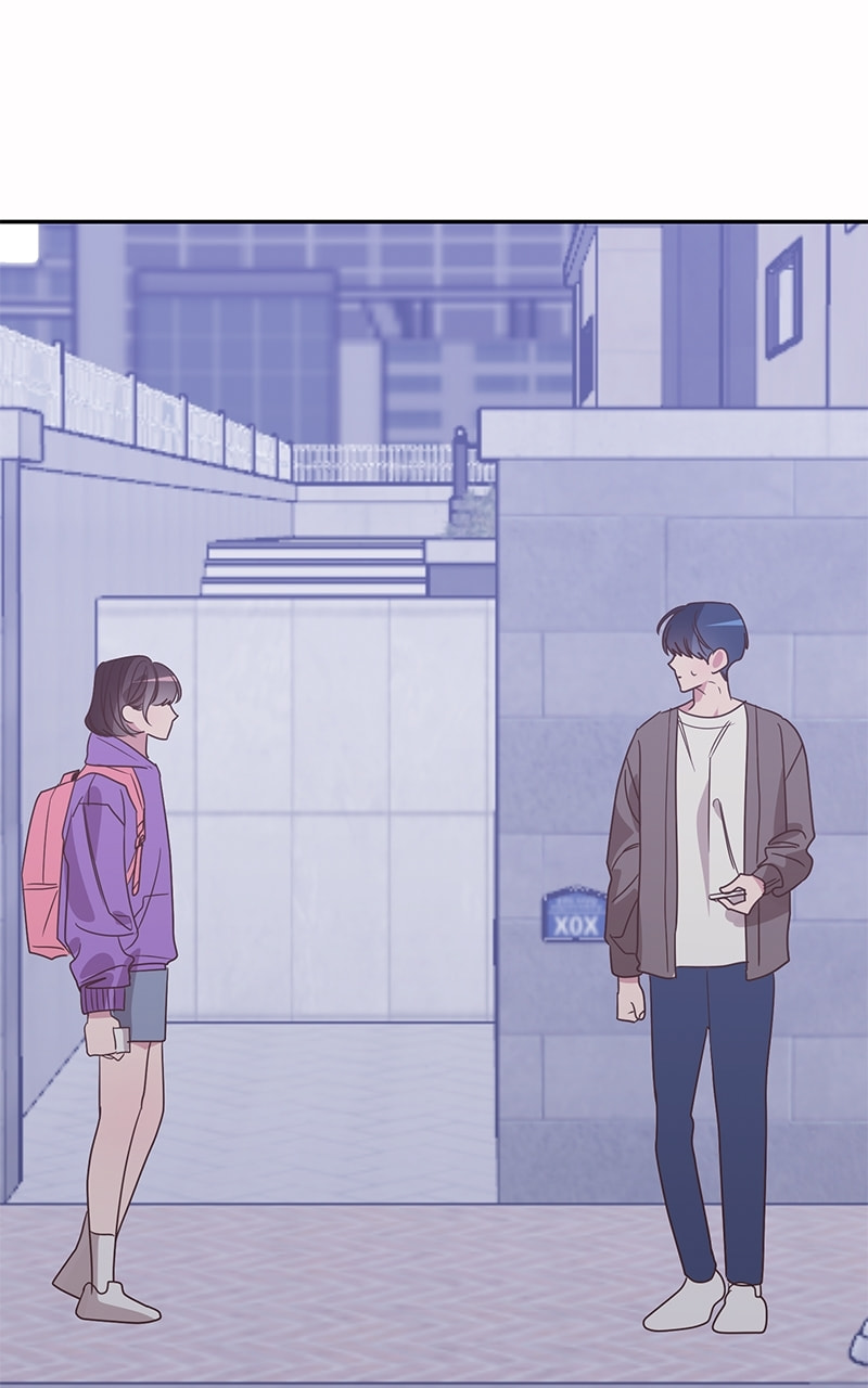 Universe's Strongest First Love Chapter 30 page 77 - 
