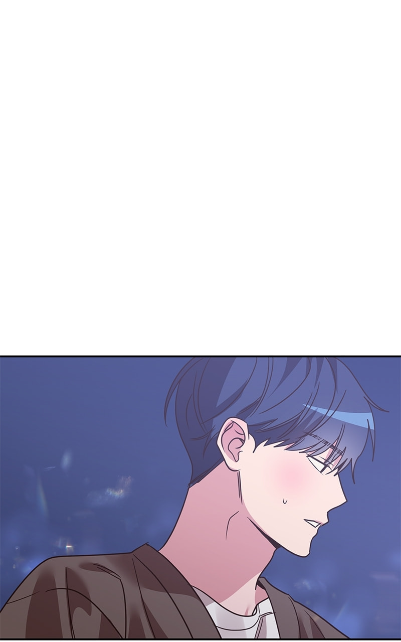 Universe's Strongest First Love Chapter 31 page 3 - 
