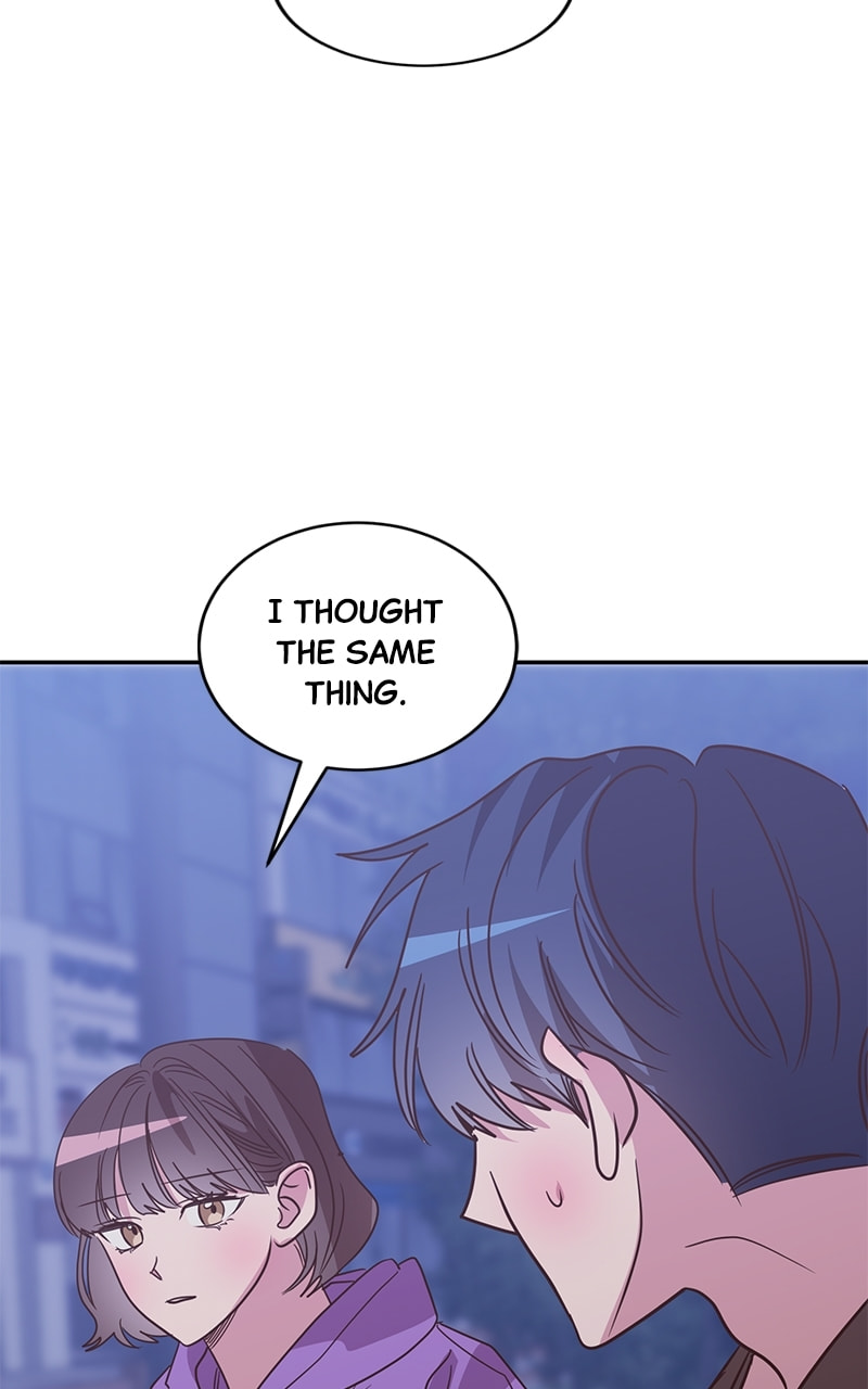 Universe's Strongest First Love Chapter 31 page 49 - 