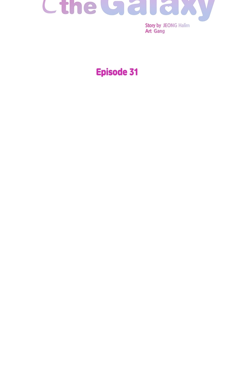 Universe's Strongest First Love Chapter 31 page 6 - 