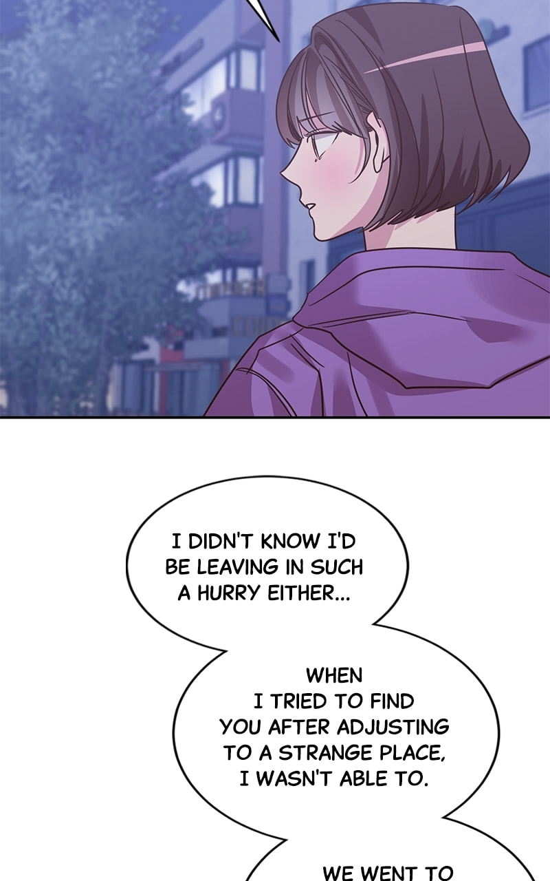 Universe's Strongest First Love Chapter 31 page 52 - 