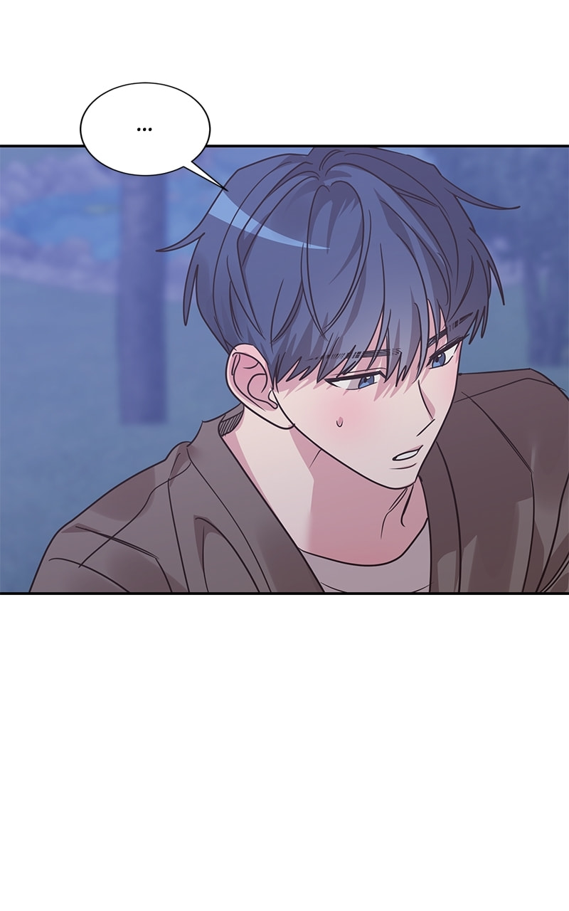 Universe's Strongest First Love Chapter 31 page 59 - 