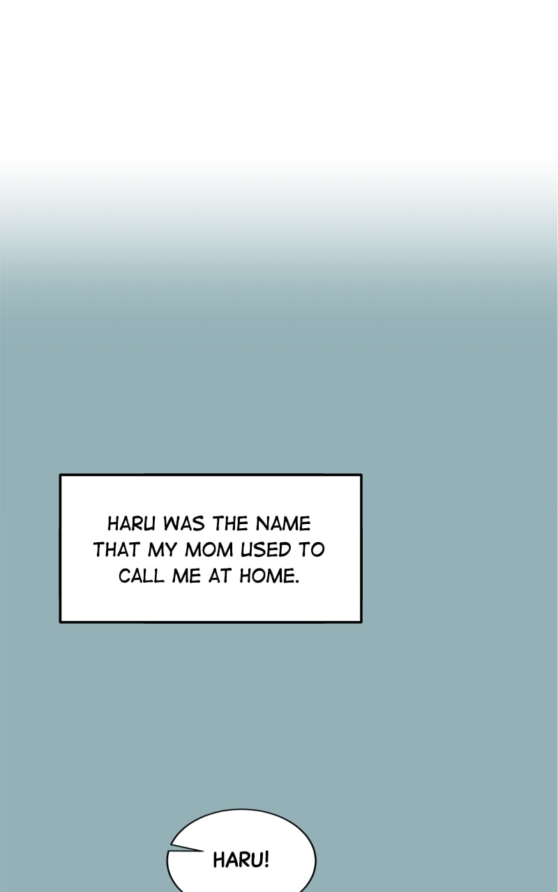 Universe's Strongest First Love Chapter 31 page 7 - 