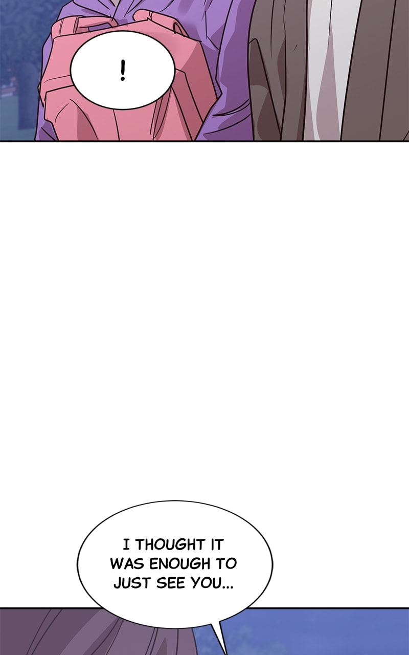 Universe's Strongest First Love Chapter 31 page 63 - 