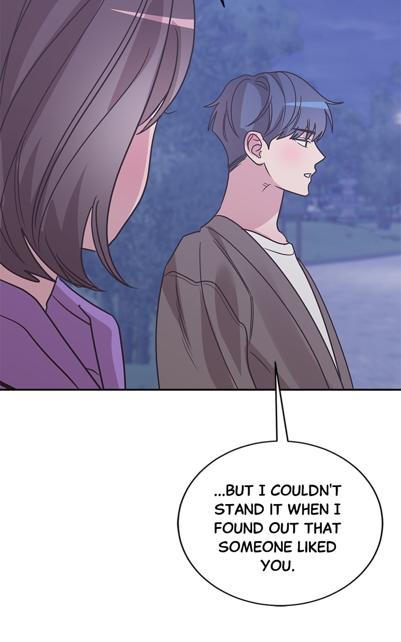 Universe's Strongest First Love Chapter 31 page 64 - 