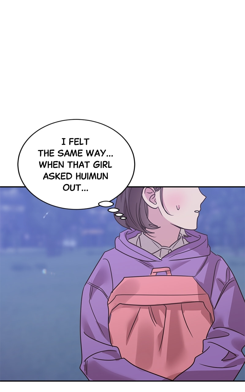 Universe's Strongest First Love Chapter 31 page 65 - 