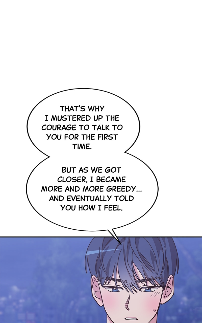 Universe's Strongest First Love Chapter 31 page 66 - 