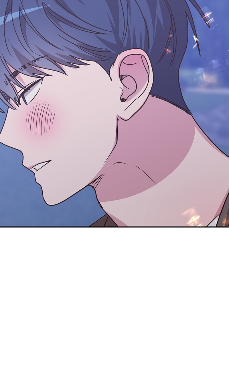 Universe's Strongest First Love Chapter 31 page 69 - 