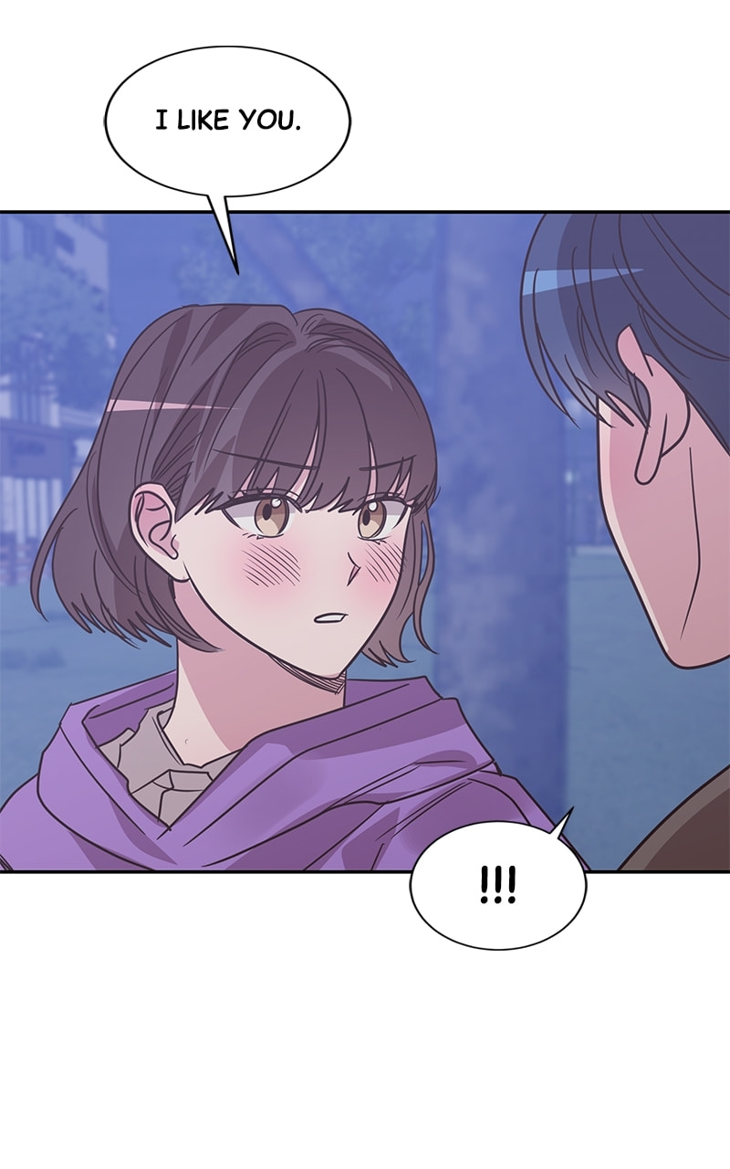 Universe's Strongest First Love Chapter 31 page 70 - 
