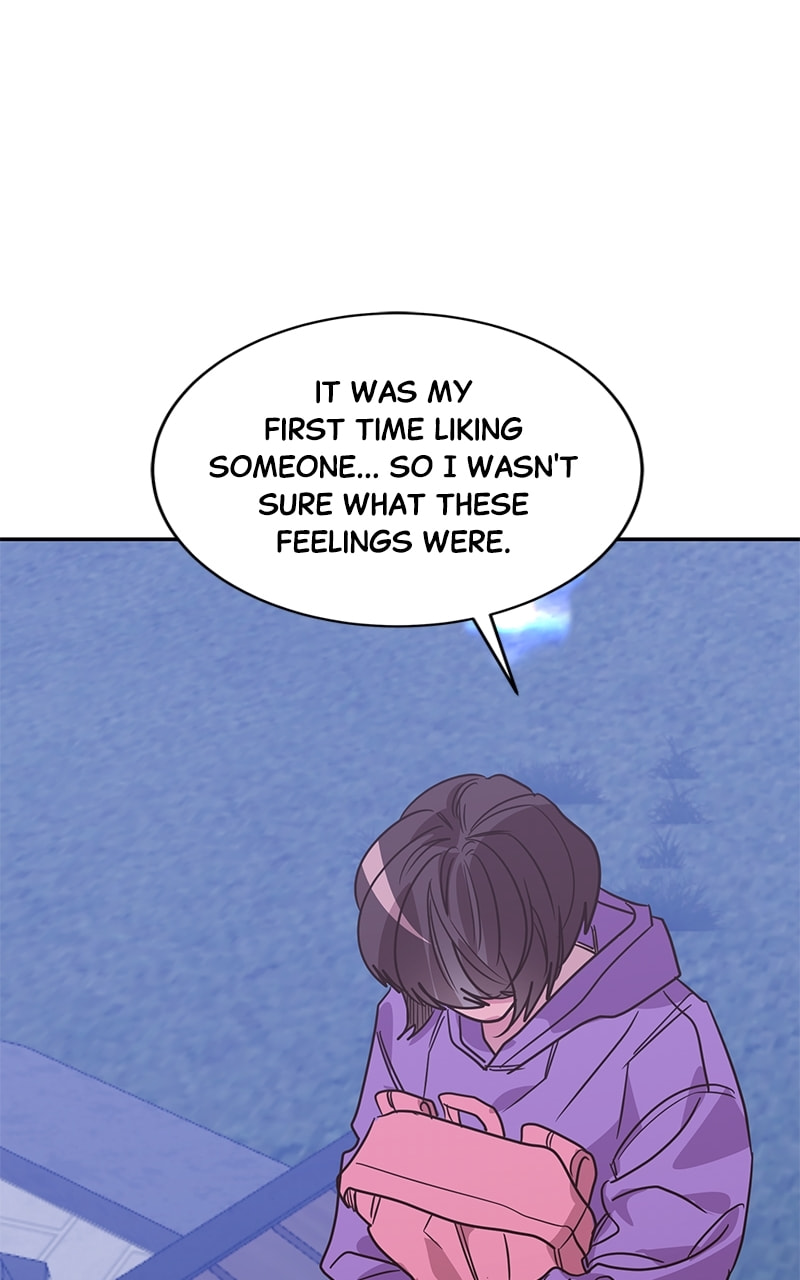 Universe's Strongest First Love Chapter 31 page 71 - 