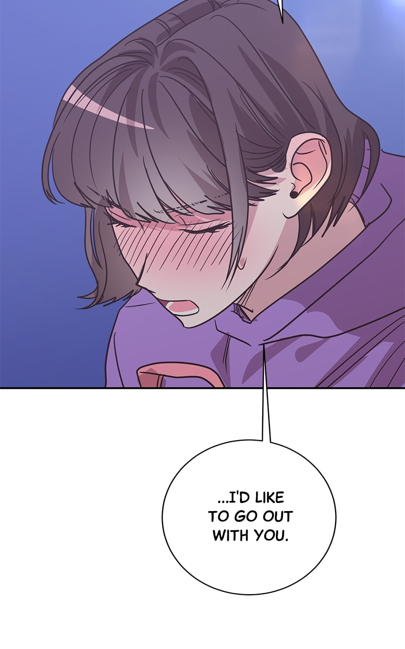 Universe's Strongest First Love Chapter 31 page 73 - 