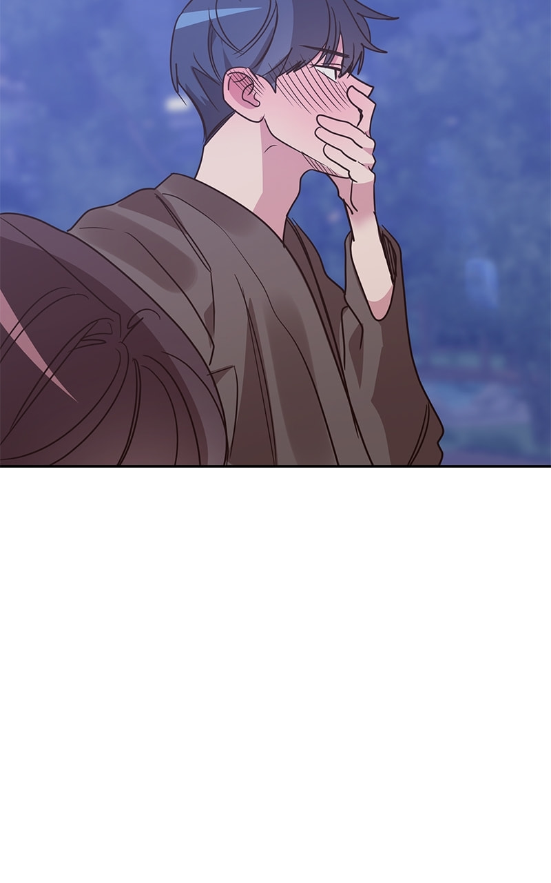 Universe's Strongest First Love Chapter 31 page 77 - 