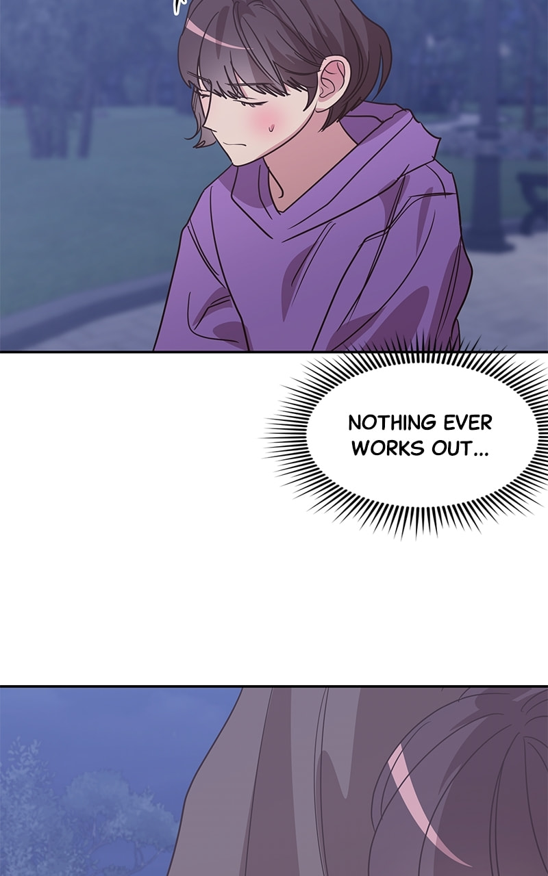 Universe's Strongest First Love Chapter 31 page 84 - 