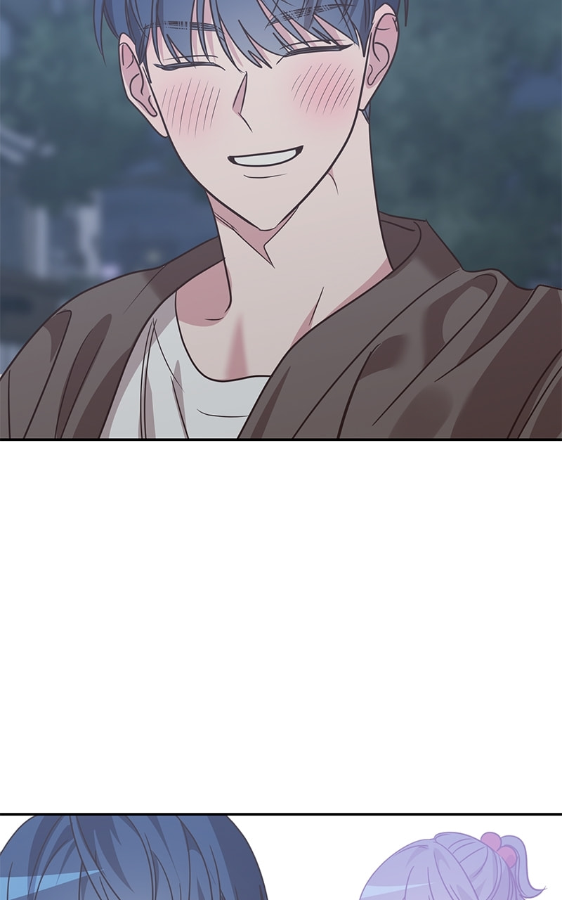 Universe's Strongest First Love Chapter 32 page 13 - 