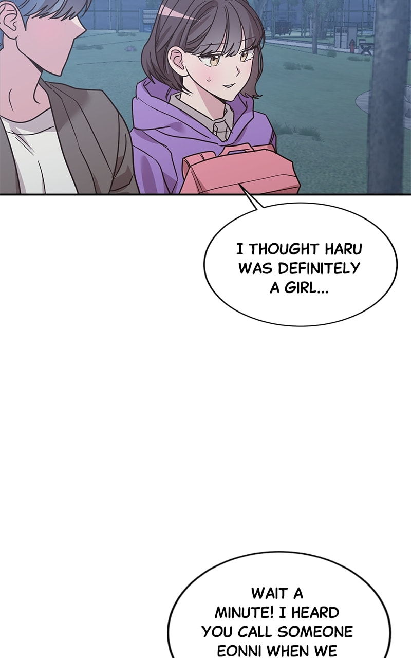Universe's Strongest First Love Chapter 32 page 16 - 