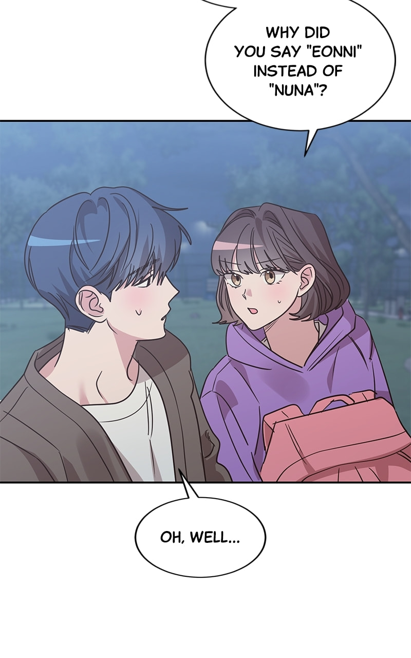 Universe's Strongest First Love Chapter 32 page 18 - 
