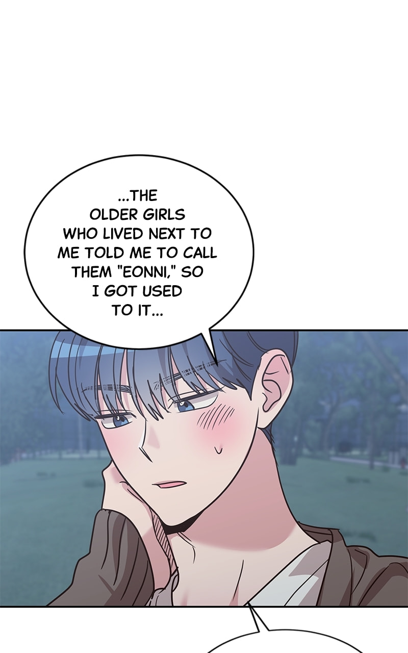 Universe's Strongest First Love Chapter 32 page 19 - 