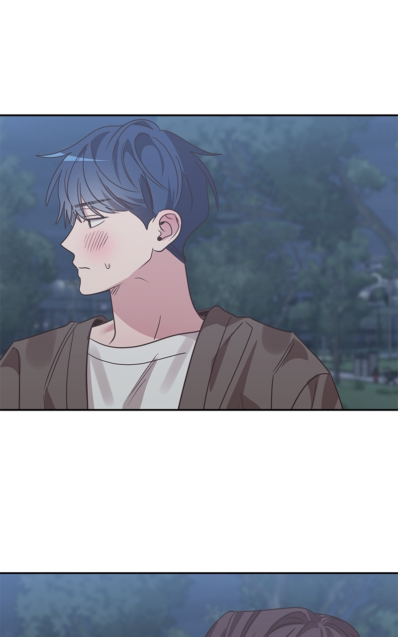 Universe's Strongest First Love Chapter 32 page 3 - 