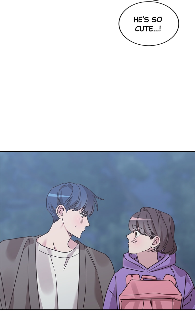 Universe's Strongest First Love Chapter 32 page 21 - 
