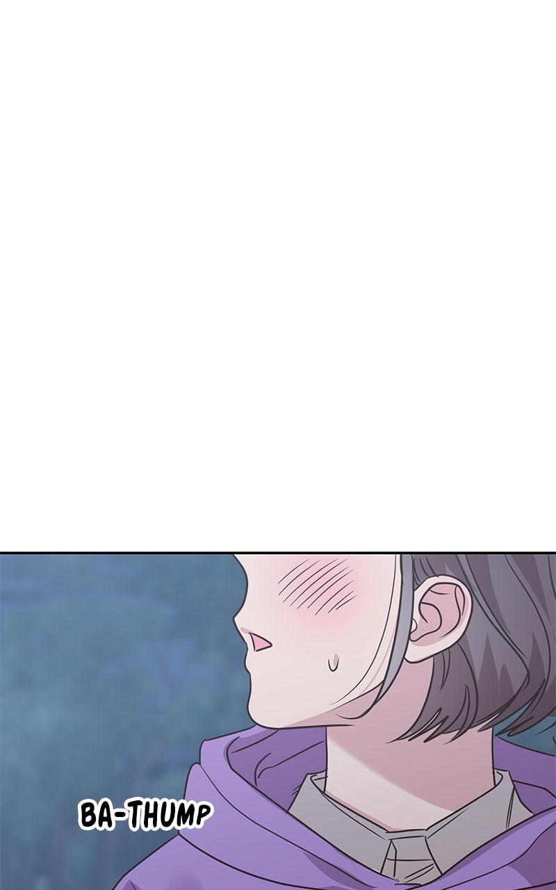 Universe's Strongest First Love Chapter 32 page 22 - 