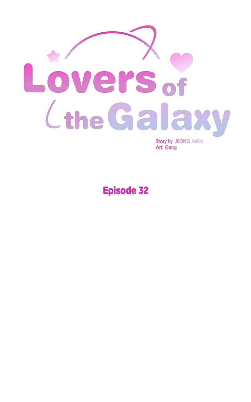 Universe's Strongest First Love Chapter 32 page 31 - 