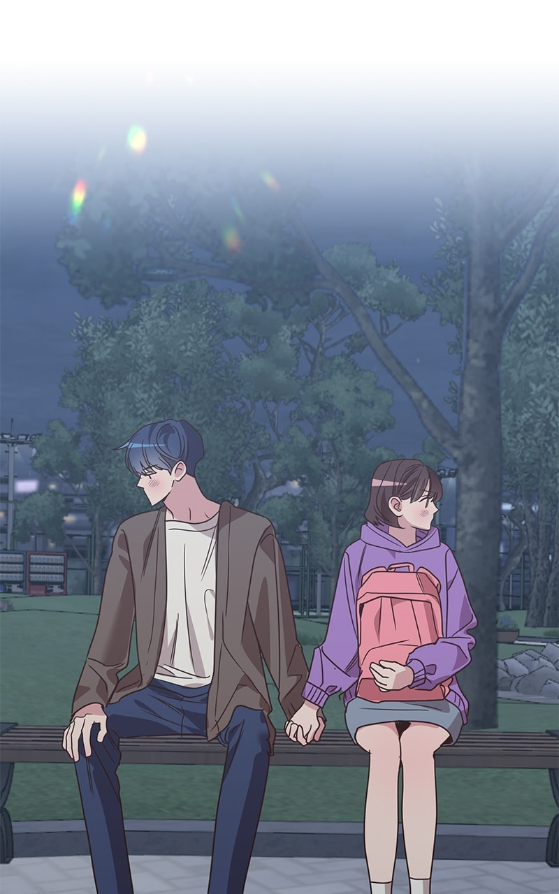 Universe's Strongest First Love Chapter 32 page 5 - 