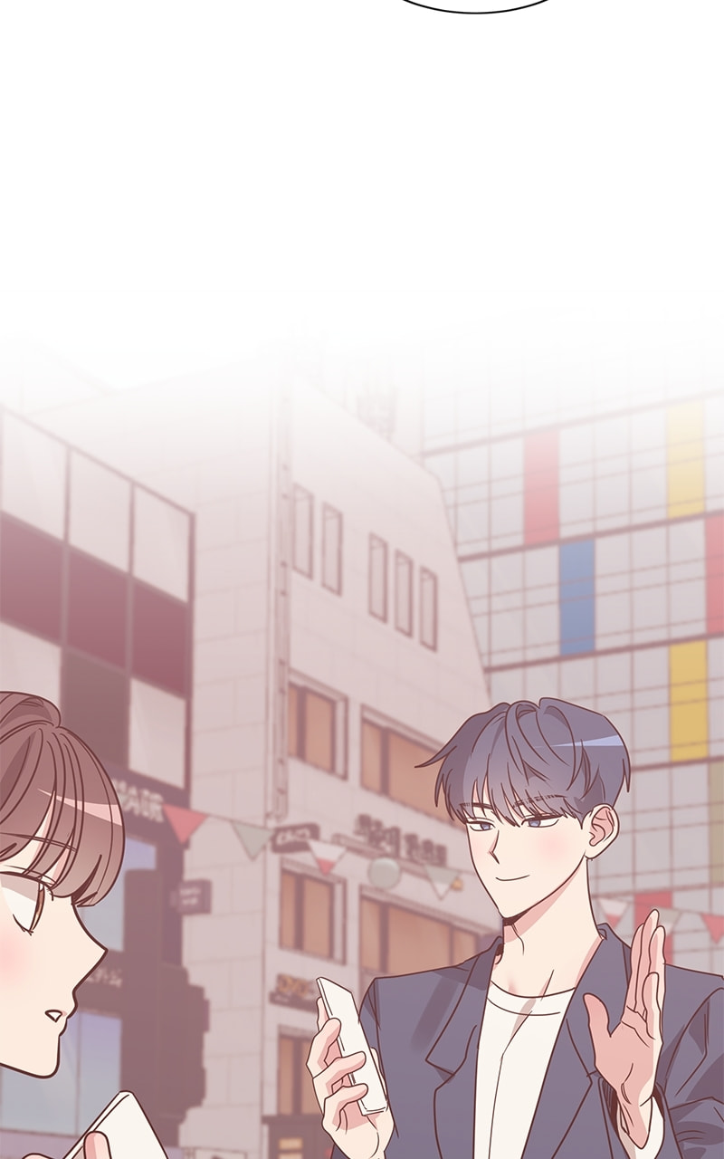Universe's Strongest First Love Chapter 32 page 43 - 