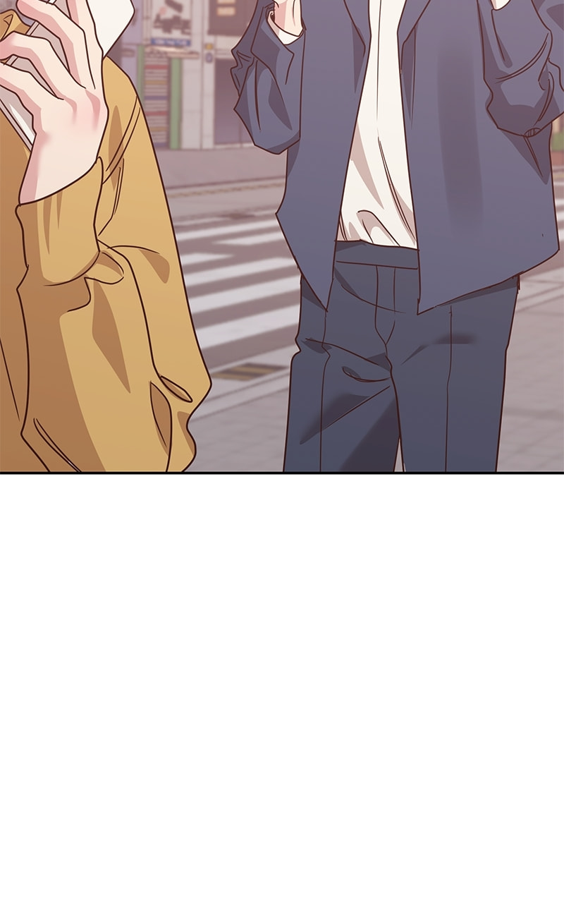 Universe's Strongest First Love Chapter 32 page 44 - 