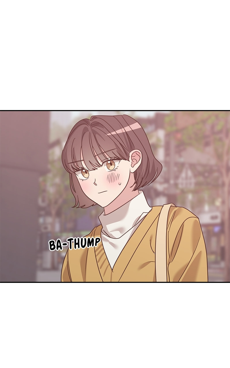 Universe's Strongest First Love Chapter 32 page 45 - 