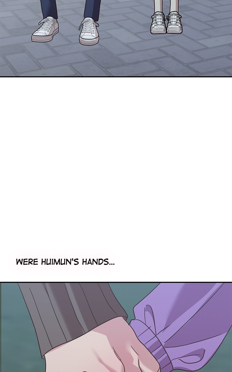 Universe's Strongest First Love Chapter 32 page 6 - 
