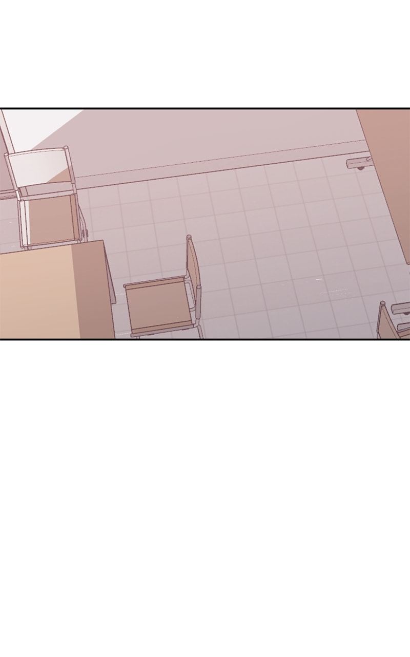 Universe's Strongest First Love Chapter 32 page 59 - 