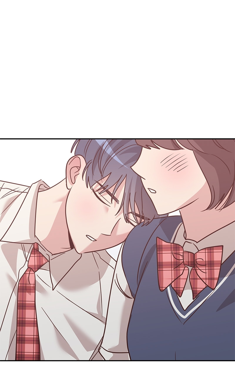 Universe's Strongest First Love Chapter 32 page 77 - 
