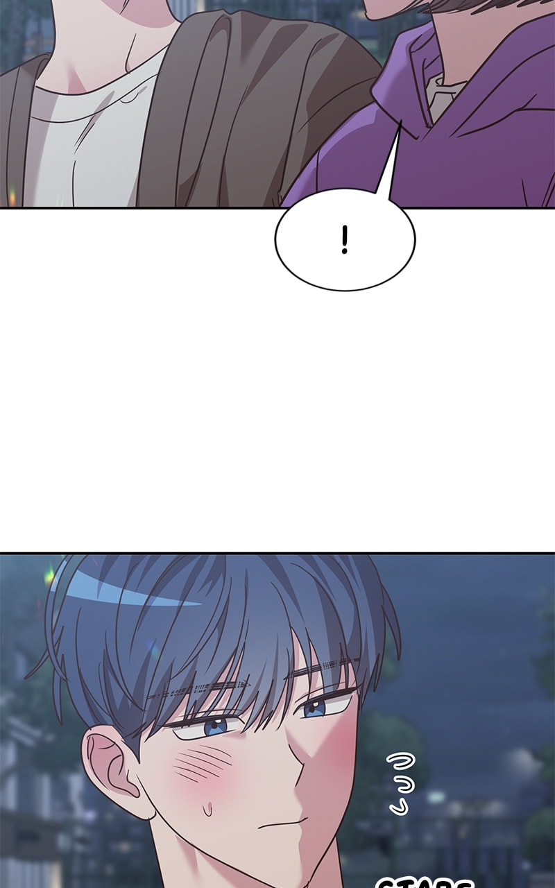 Universe's Strongest First Love Chapter 32 page 10 - 