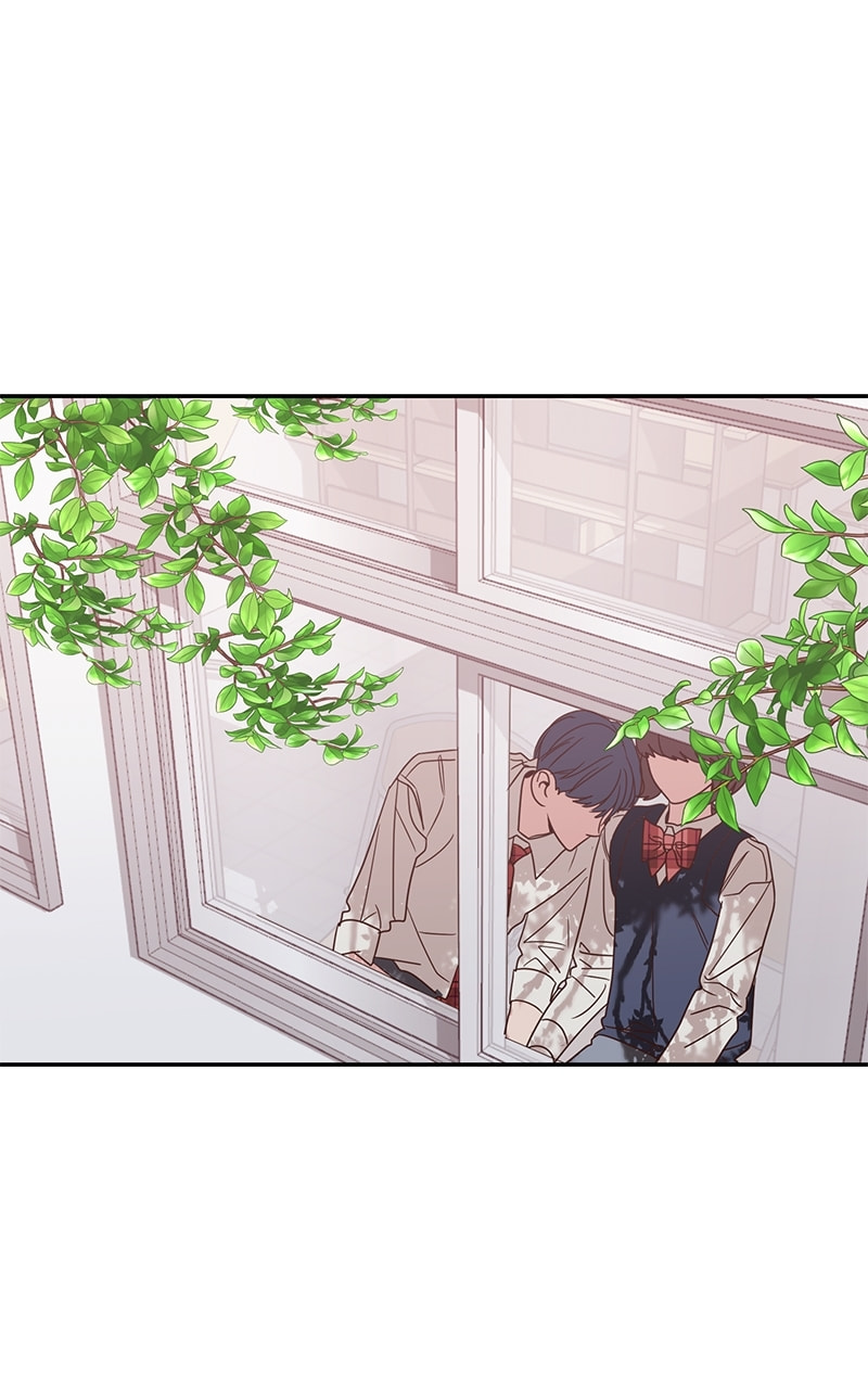 Universe's Strongest First Love Chapter 33 page 2 - 