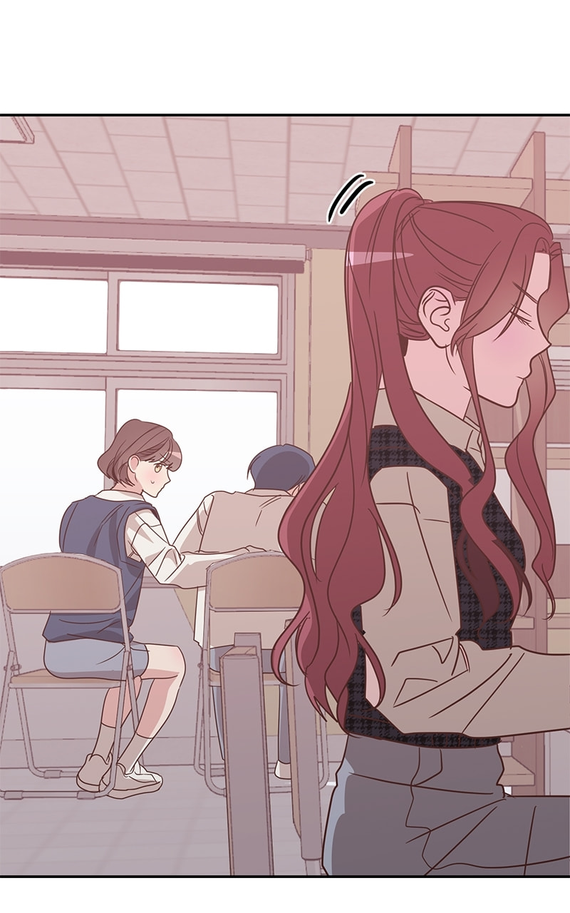 Universe's Strongest First Love Chapter 33 page 12 - 