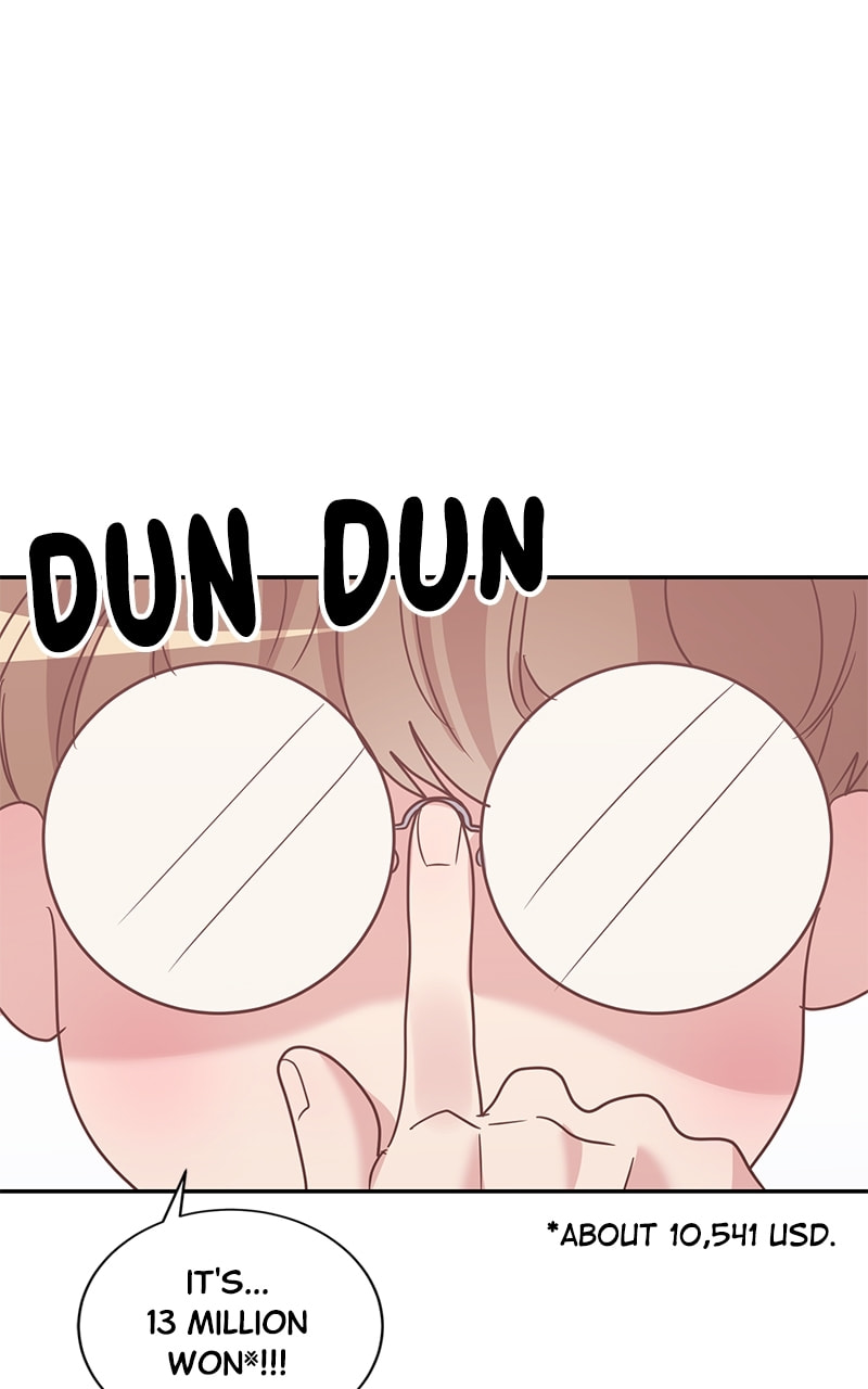 Universe's Strongest First Love Chapter 33 page 23 - 