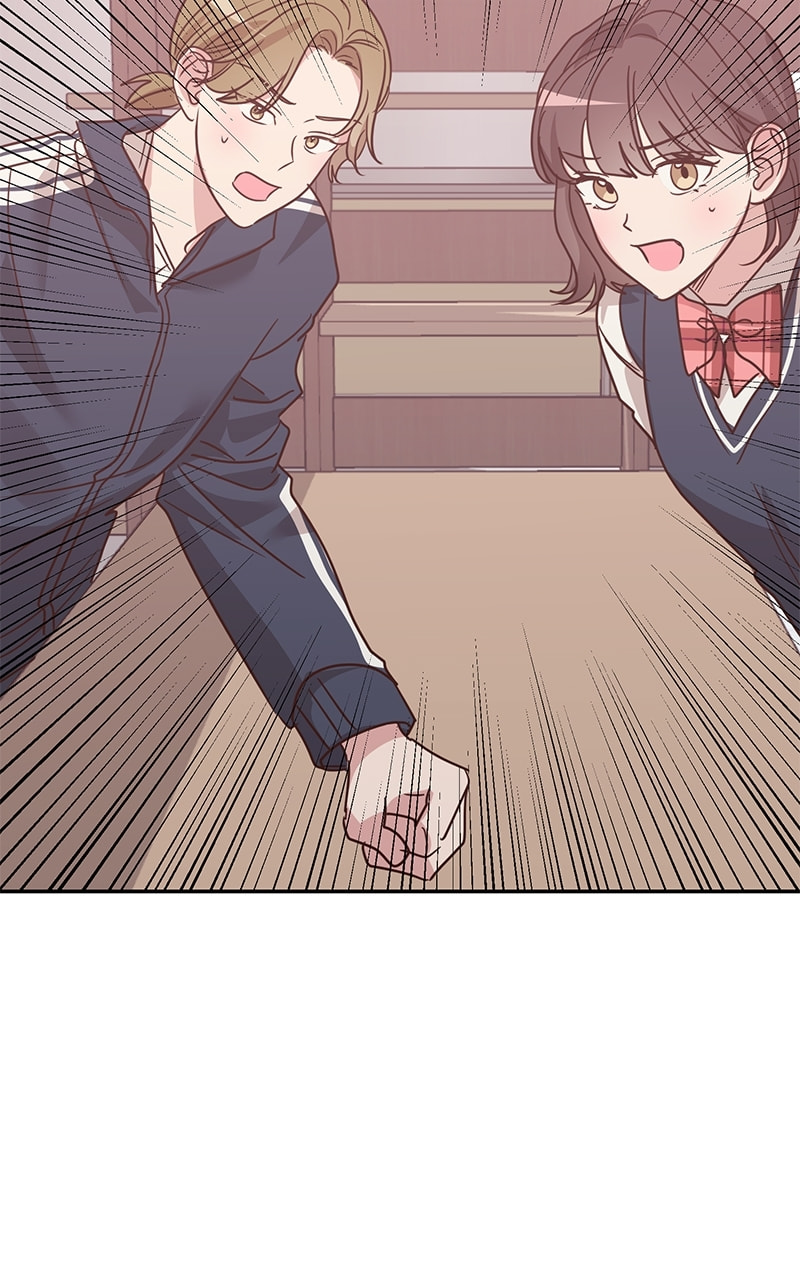 Universe's Strongest First Love Chapter 33 page 25 - 