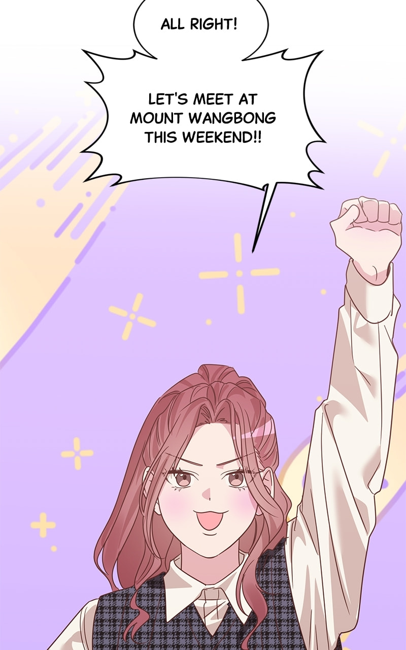 Universe's Strongest First Love Chapter 33 page 29 - 