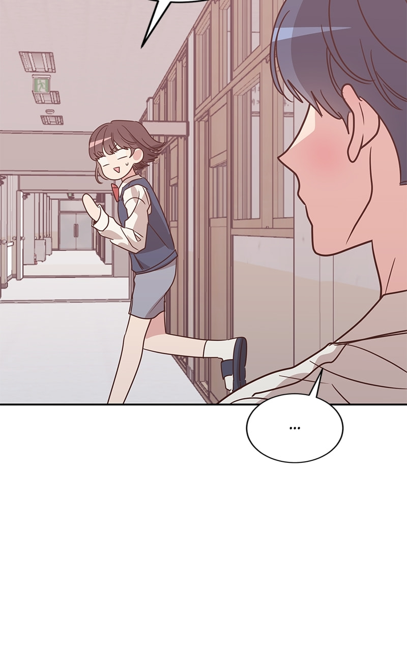 Universe's Strongest First Love Chapter 33 page 48 - 