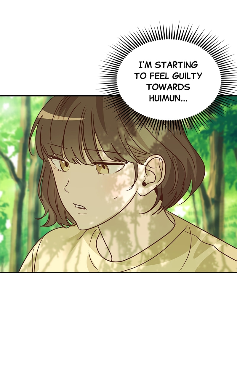 Universe's Strongest First Love Chapter 33 page 77 - 