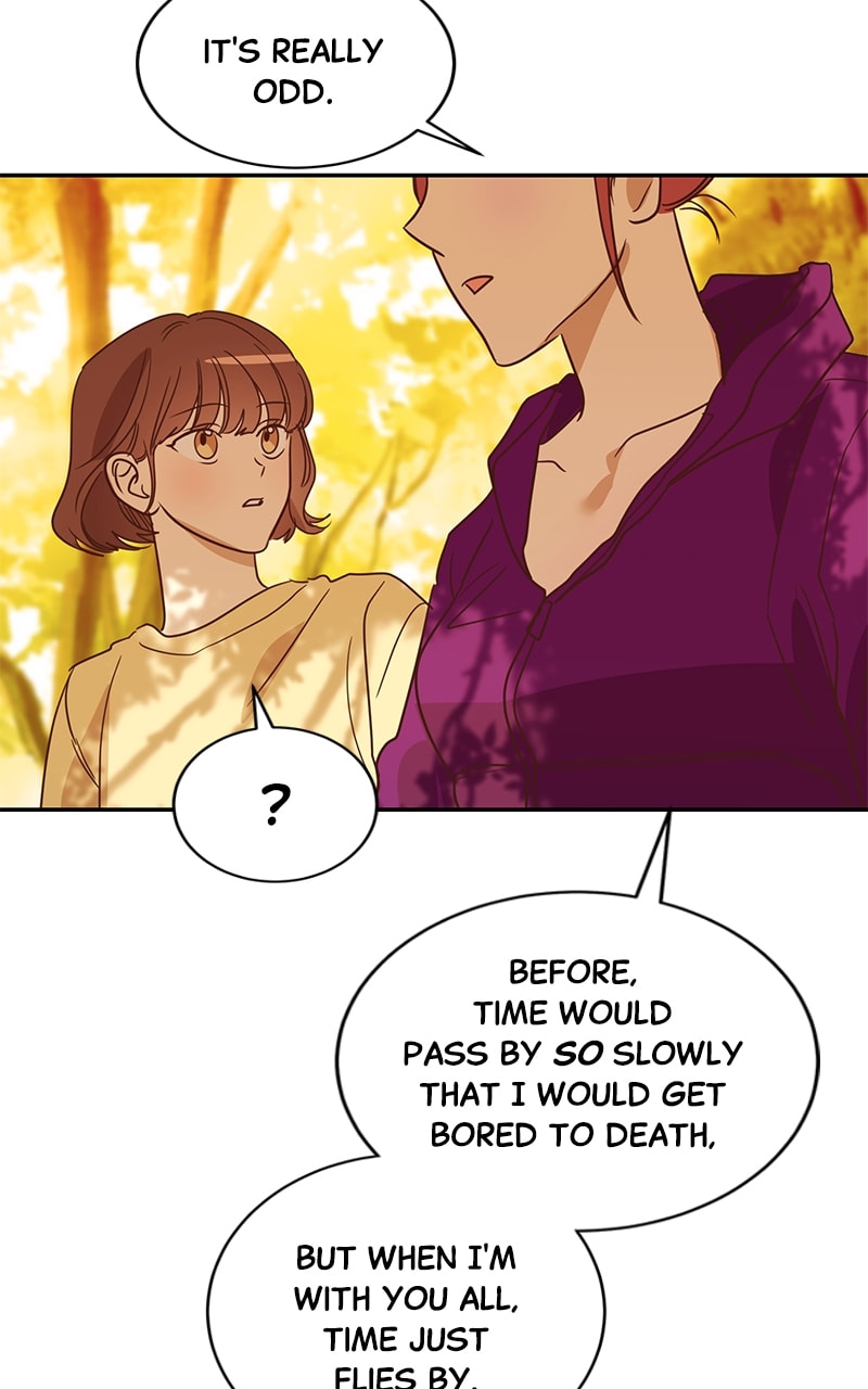 Universe's Strongest First Love Chapter 33 page 80 - 