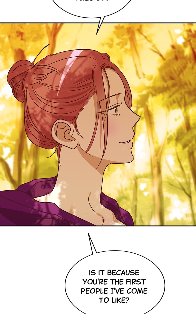 Universe's Strongest First Love Chapter 33 page 81 - 